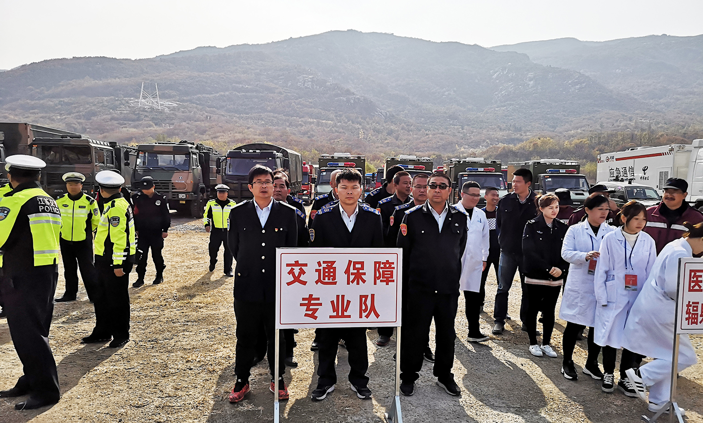 公交集团公交事业二部积极完成核应急演练运输保障工作