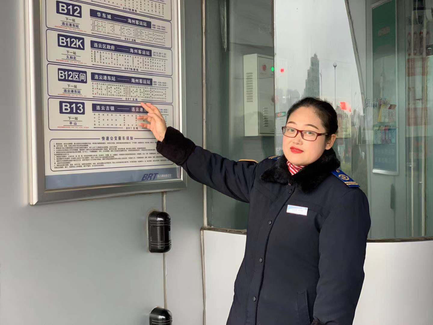 乘客的认可，就是我们努力的方向