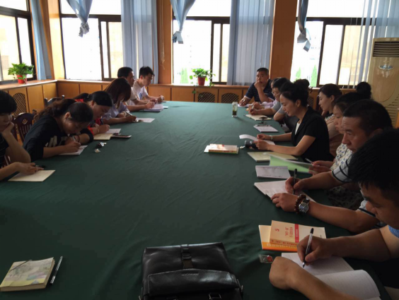 公交佳连公司召开“习近平总书记系列重要讲话”教育会议