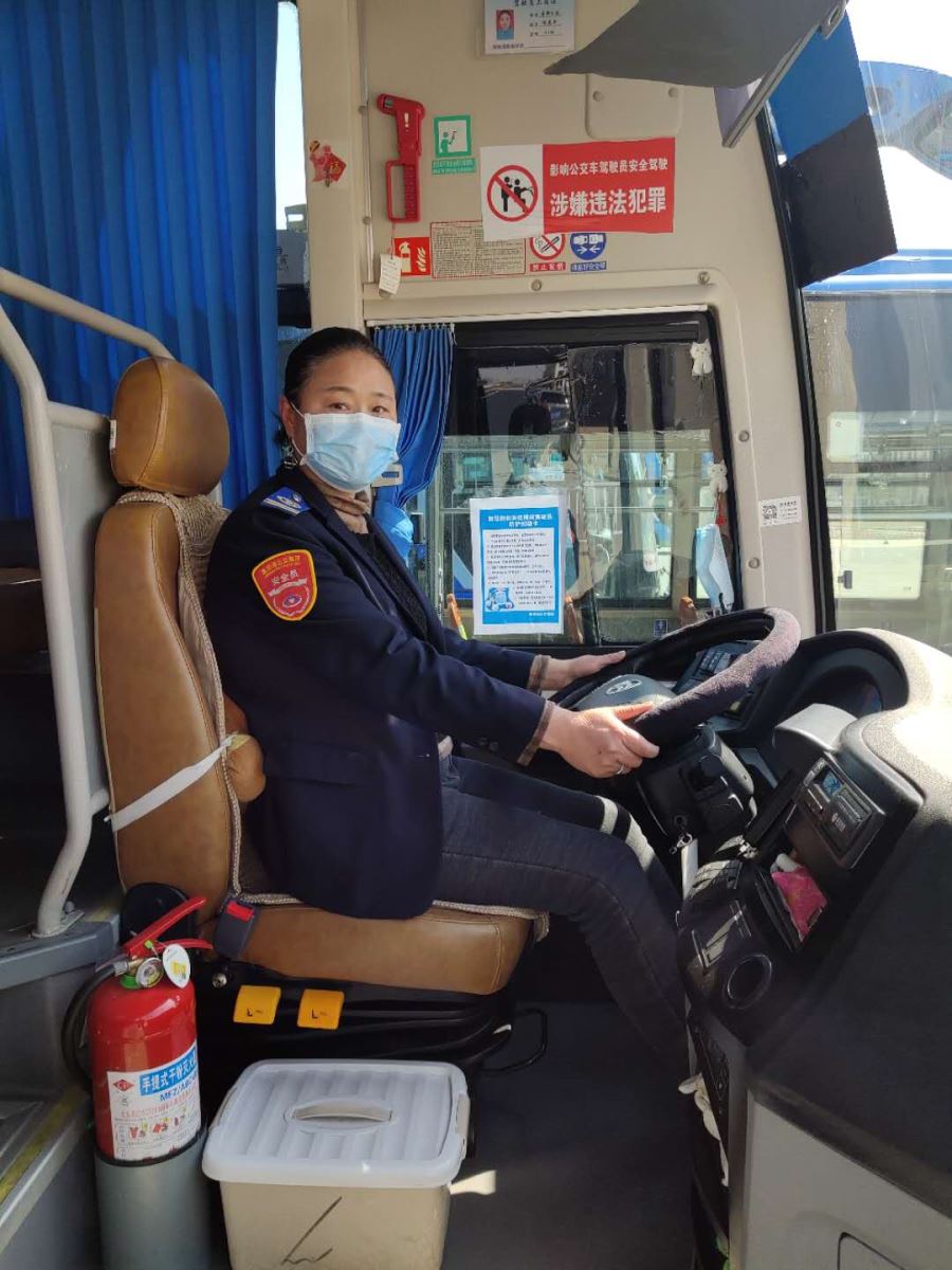 经营发展事业部疫情期间的“三八”妇女节