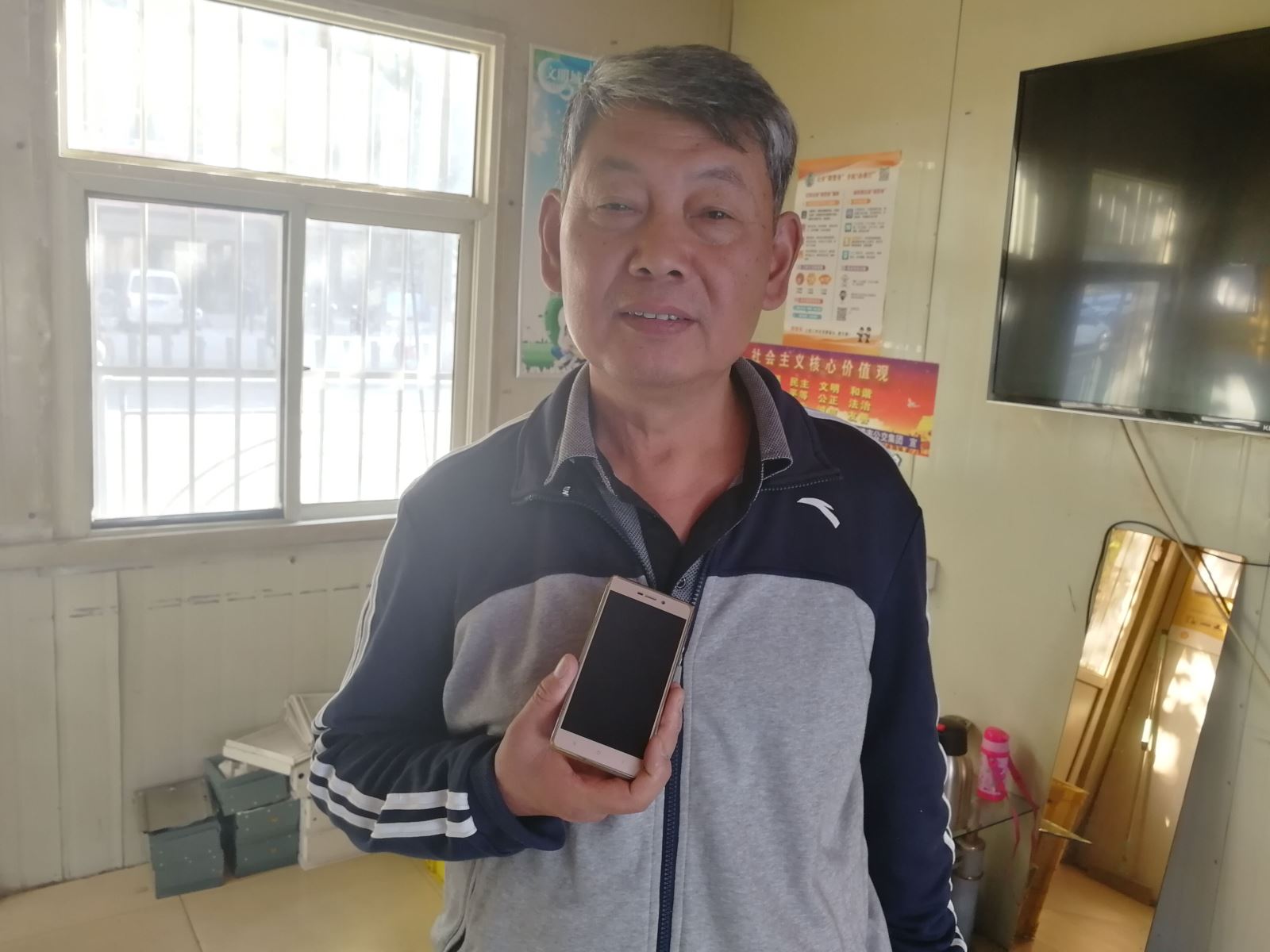 公交集团东部公司游3路驾驶员马树国及时归还乘客丢失的手机受表扬