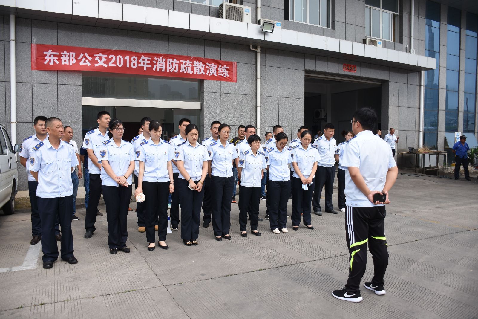 公交集团权属单位开展消防安全疏散演练活动
