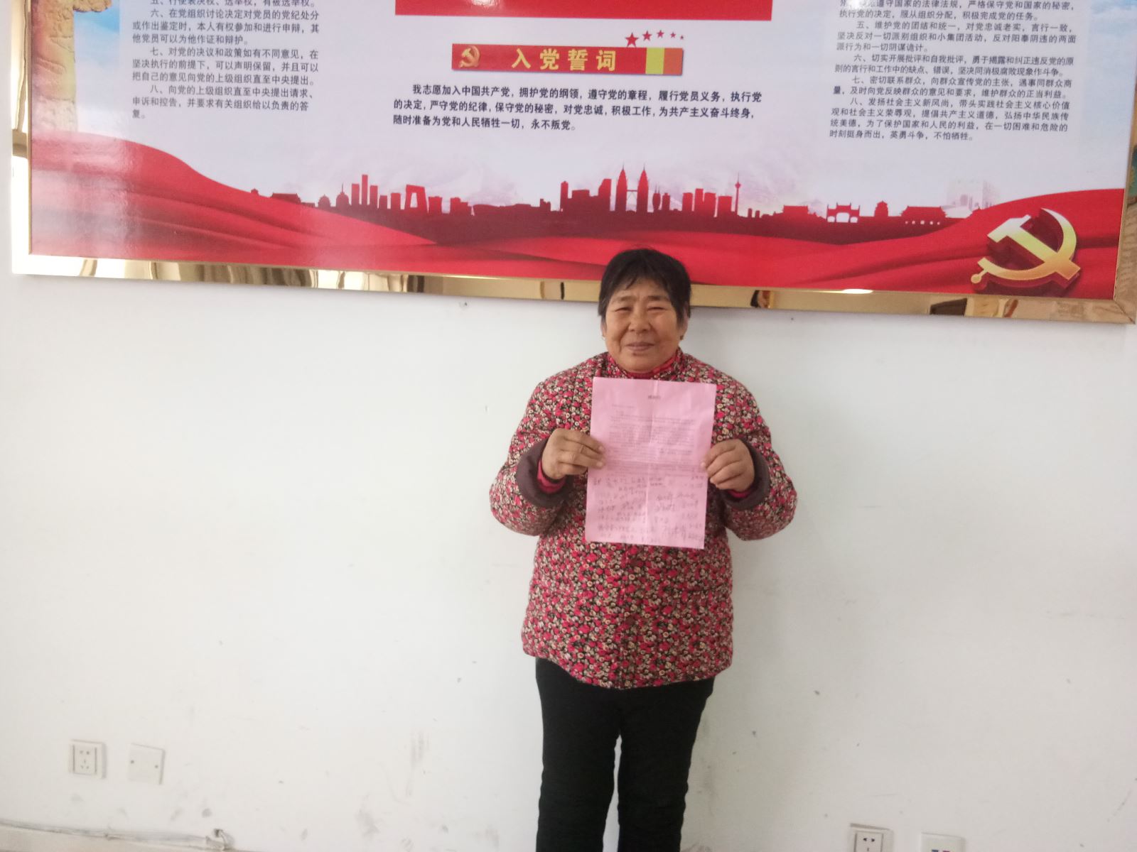 公交集团公交事业二部113路驾驶员优质服务受表扬