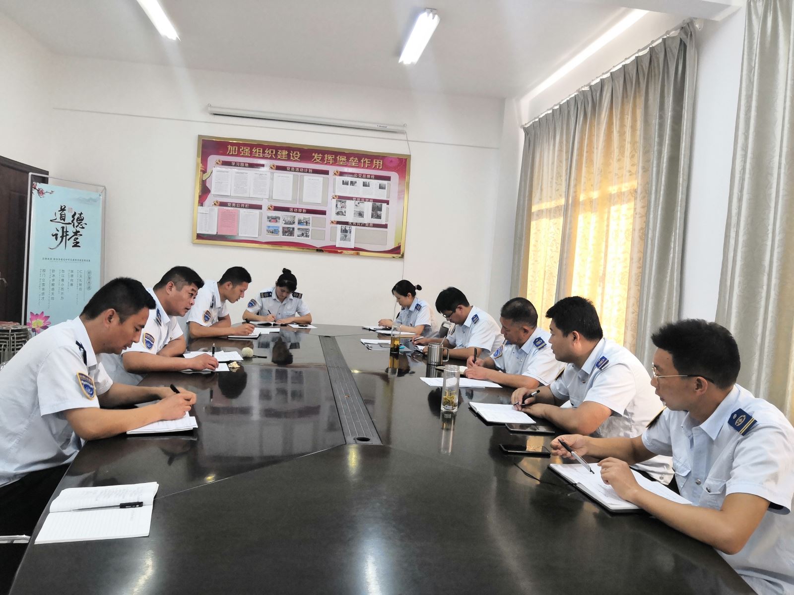公交集团公交事业二部召开安全生产专题会议