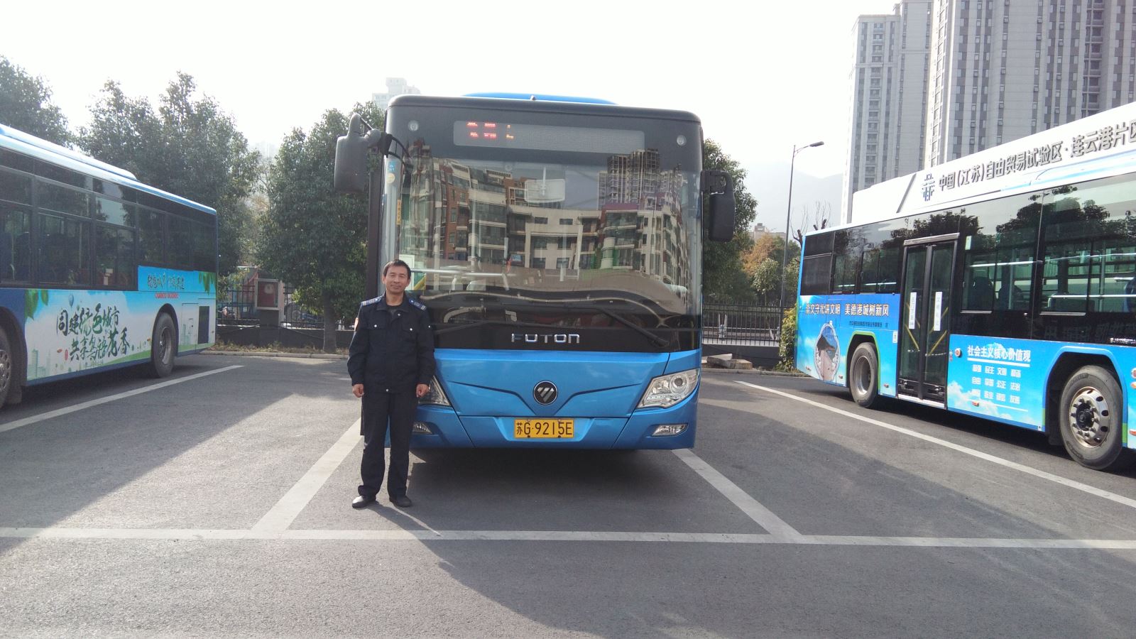 公交集团公交事业二部驾驶员周朝利及时归还乘客丢失的手机