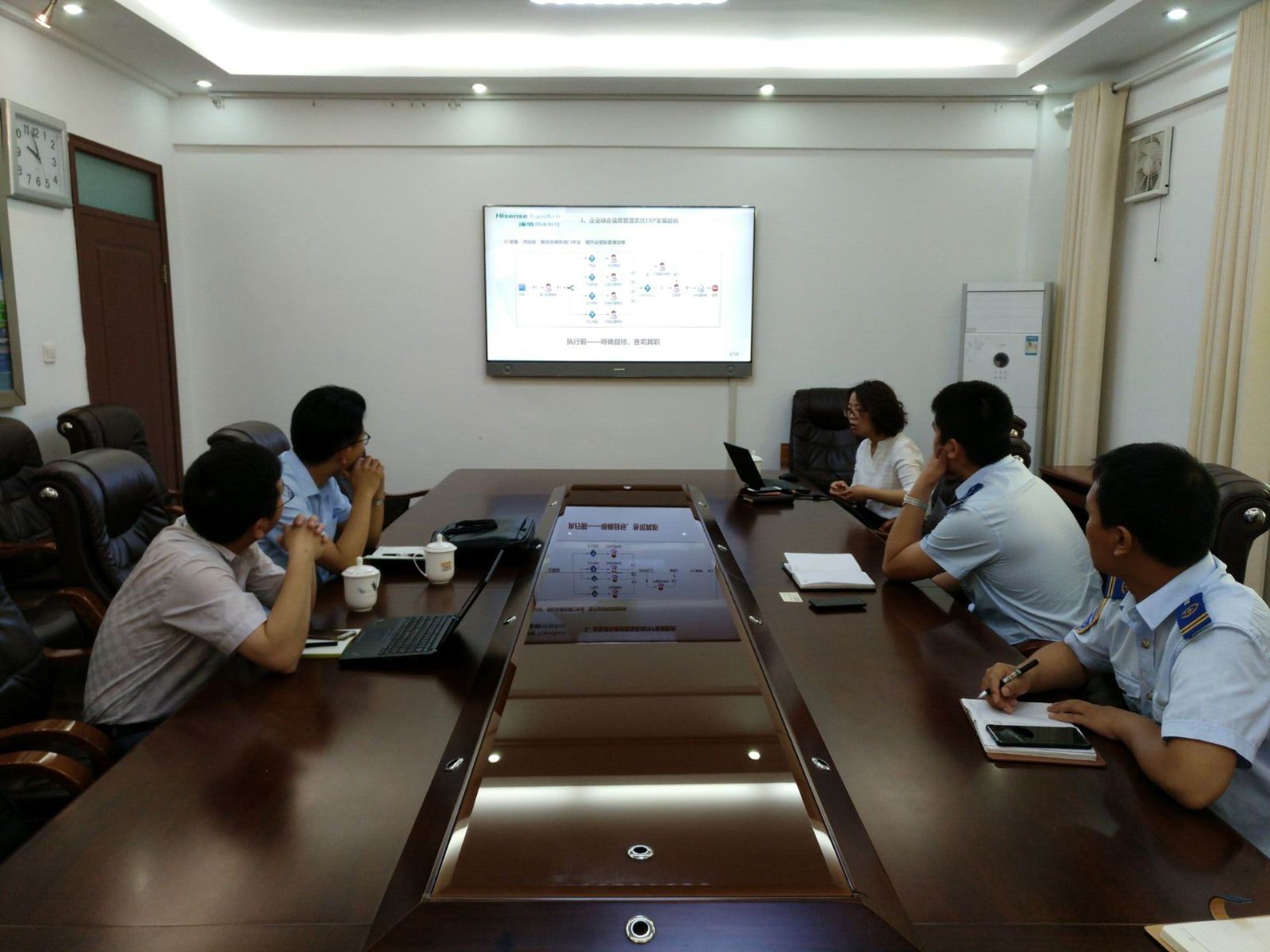 公交集团生产运营部组织召开ＥＲＰ系统建设交流会