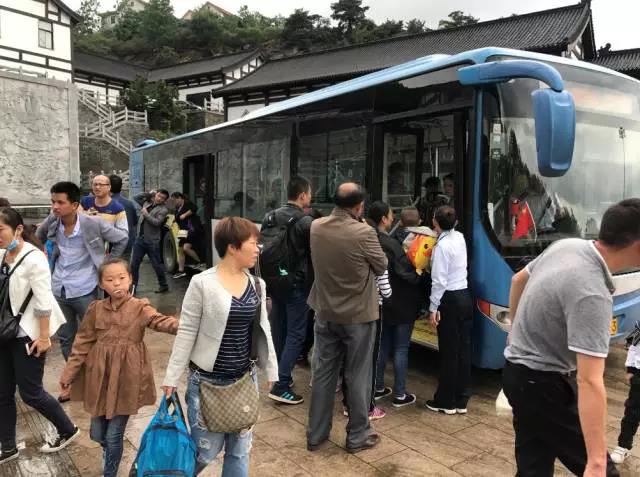 连云港公共交通集团祝全市人民中秋快乐