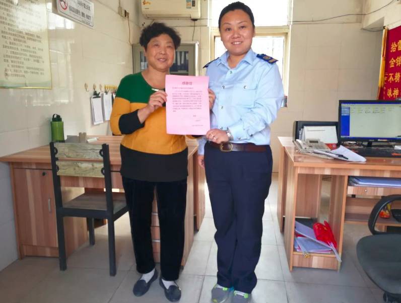 公交海州公司1路金宏兵拾金不昧受乘客表扬