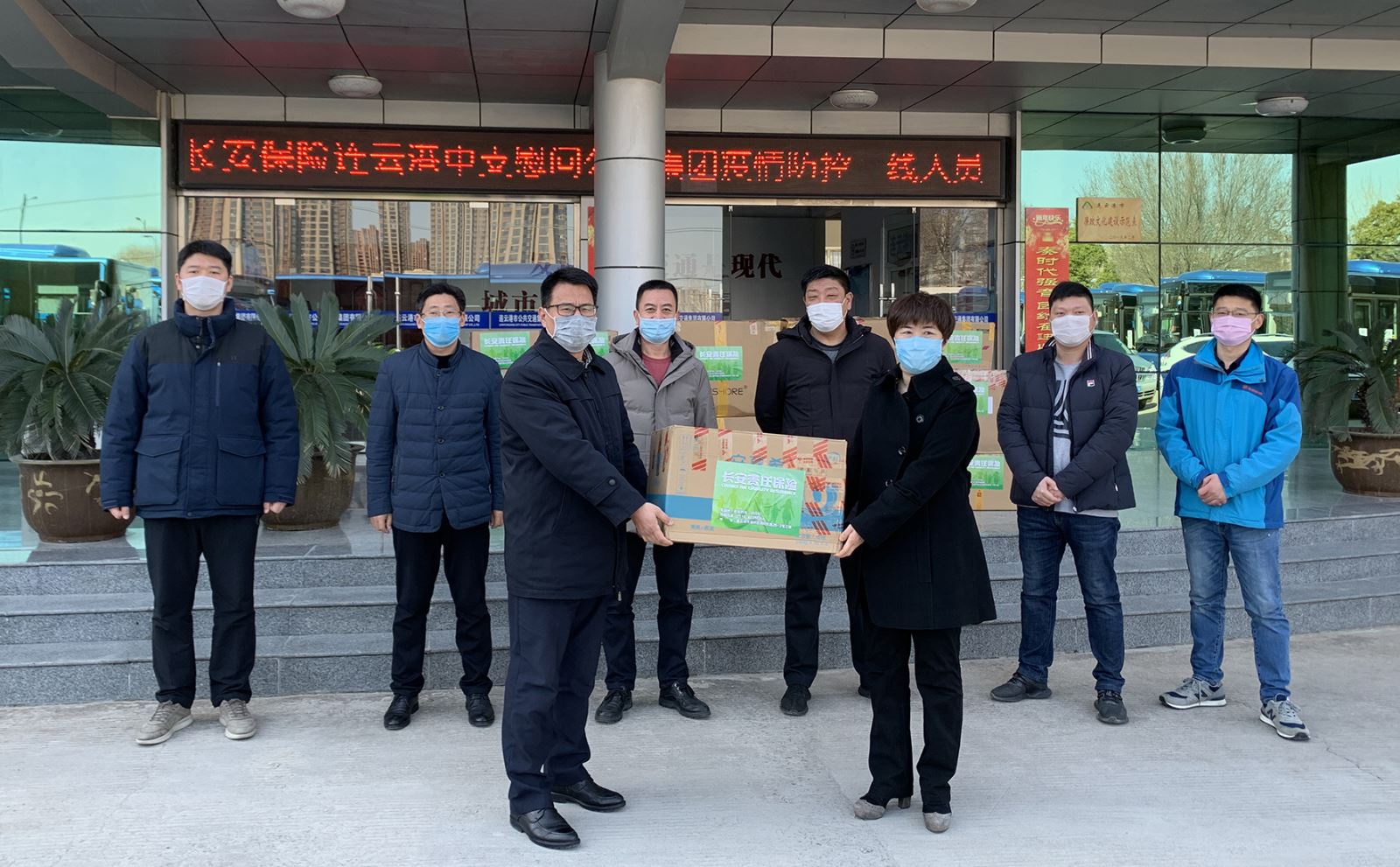 爱心企业赴公交集团捐赠防疫物资