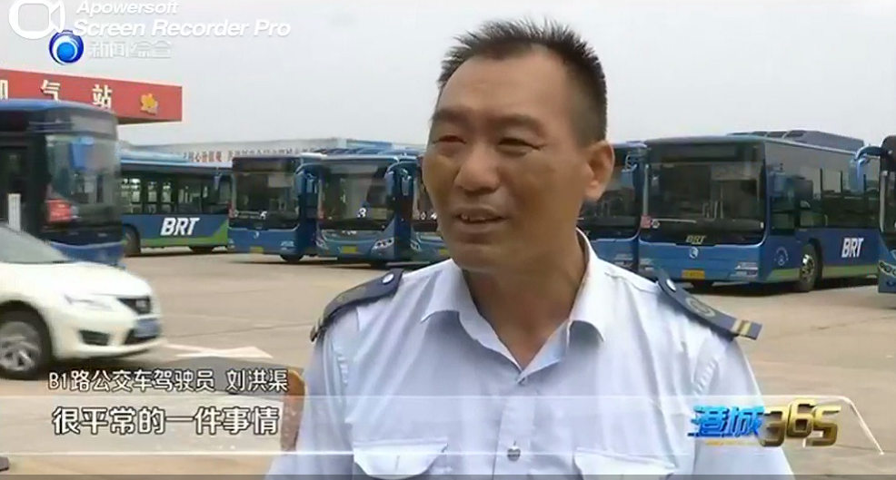 乘客突发癫痫，快速公交事业部驾驶员与120展开爱心传递