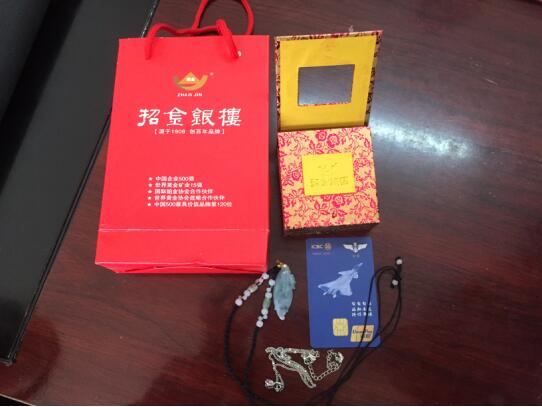 公交集团海通公交公司17路驾驶员孙前明拾金不昧受称赞