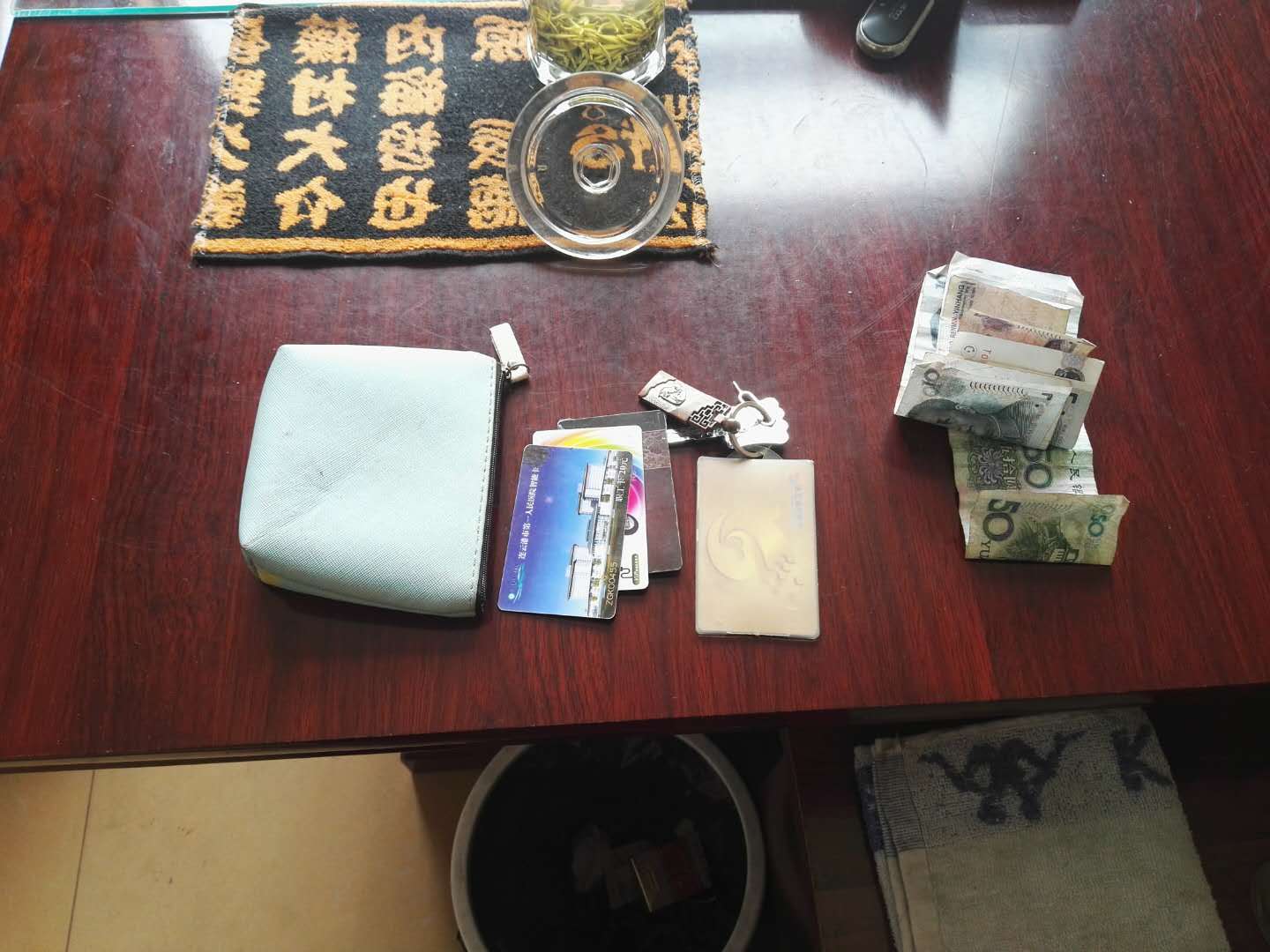 公交集团海通公交公司121路驾驶员汪家连拾金不昧获赞扬