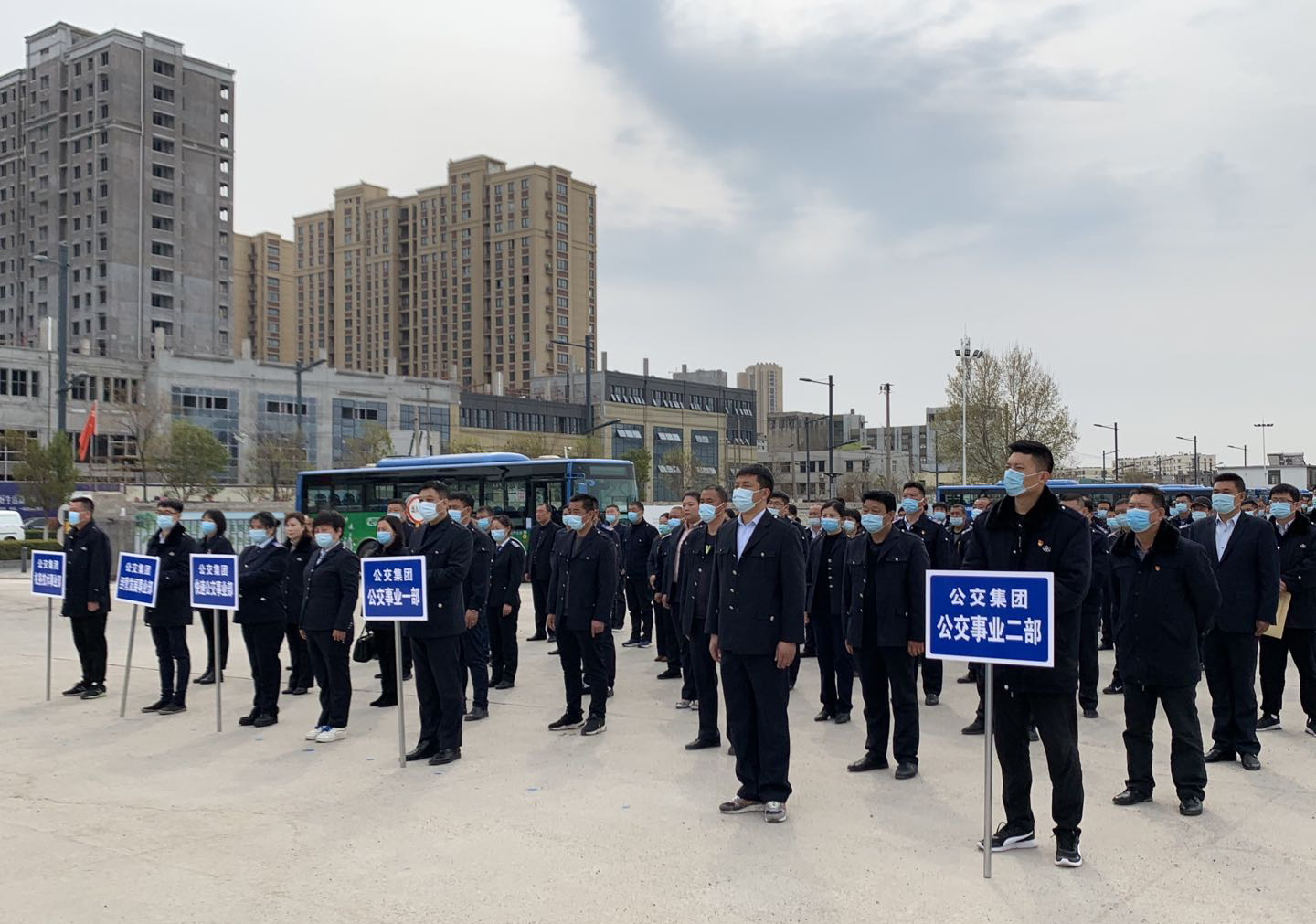 岗位练兵强素质，优质服务迎建党百年，公交集团驾驶员全员岗位大练兵正式拉开序幕