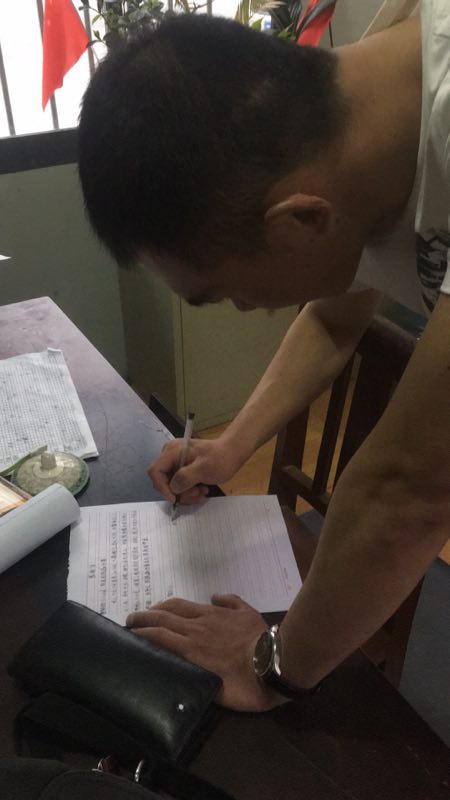 乘客大意丢钱包 公交601路驾驶员殷磊及时主动归还受表扬